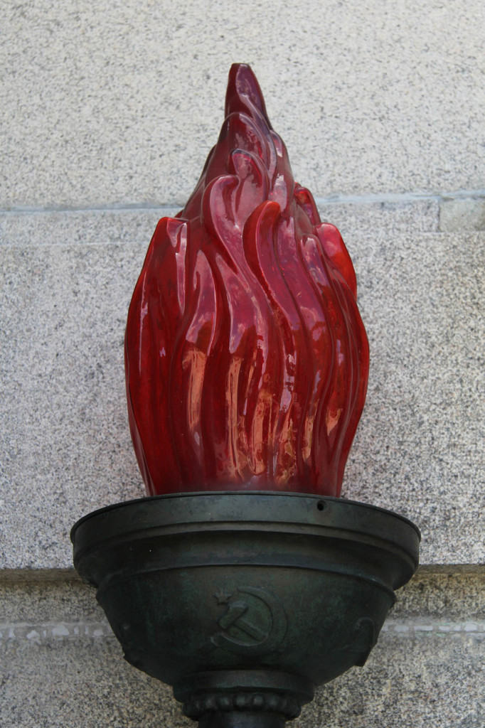 Eternal Flame at Soviet Memorial in Schönholzer Heide in Berlin