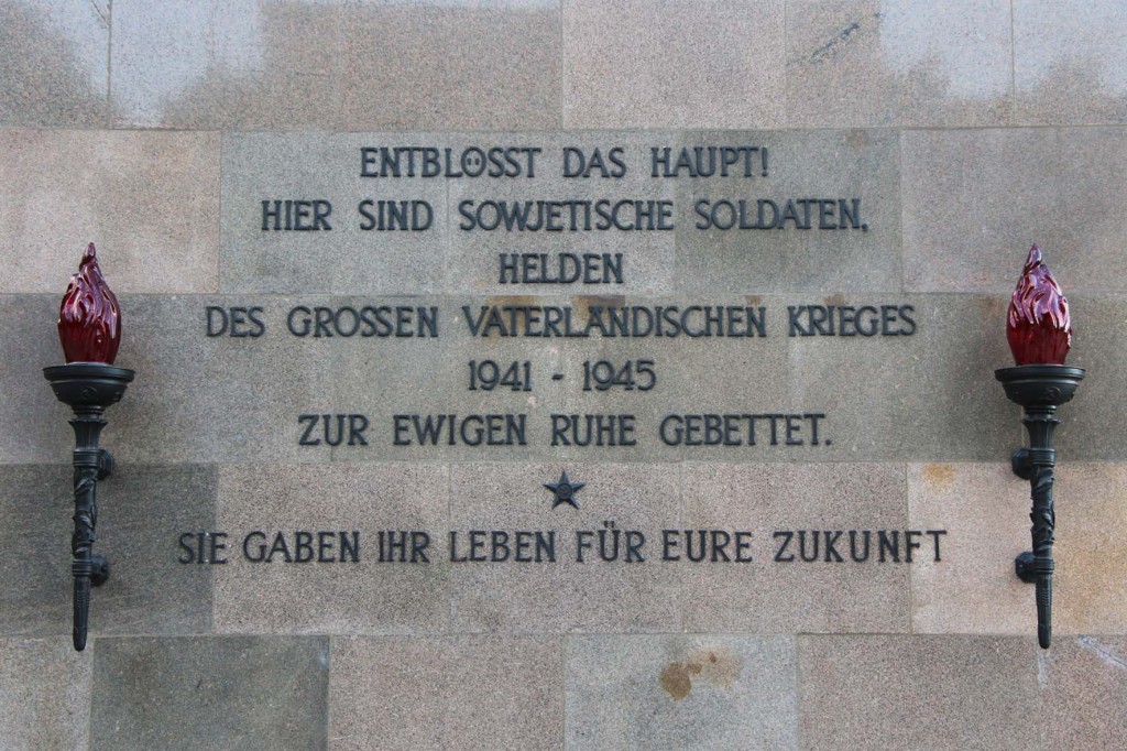German Inscription at Soviet Memorial in Schönholzer Heide in Berlin