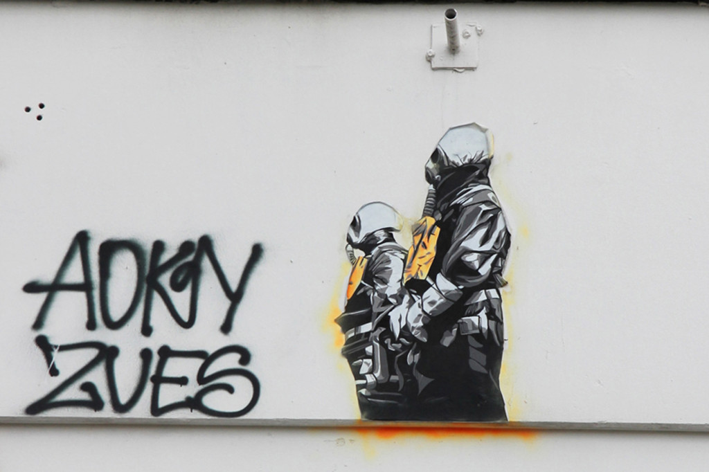 Street Art by Plotbot KEN in Berlin